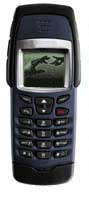 SportsMan Phone